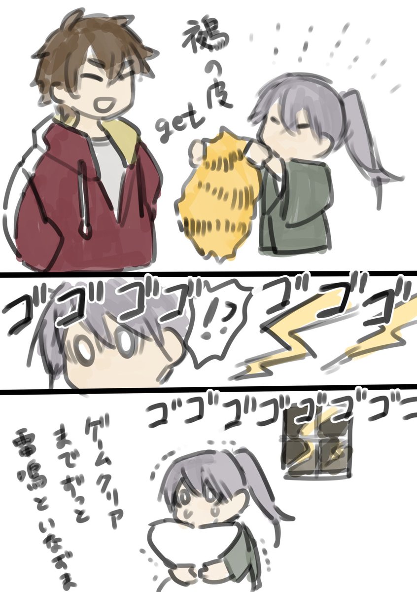 bayonetend's tweet photo. ほのぐらし
しんどいbug当たった https://t.co/YpBxNHWfrk
