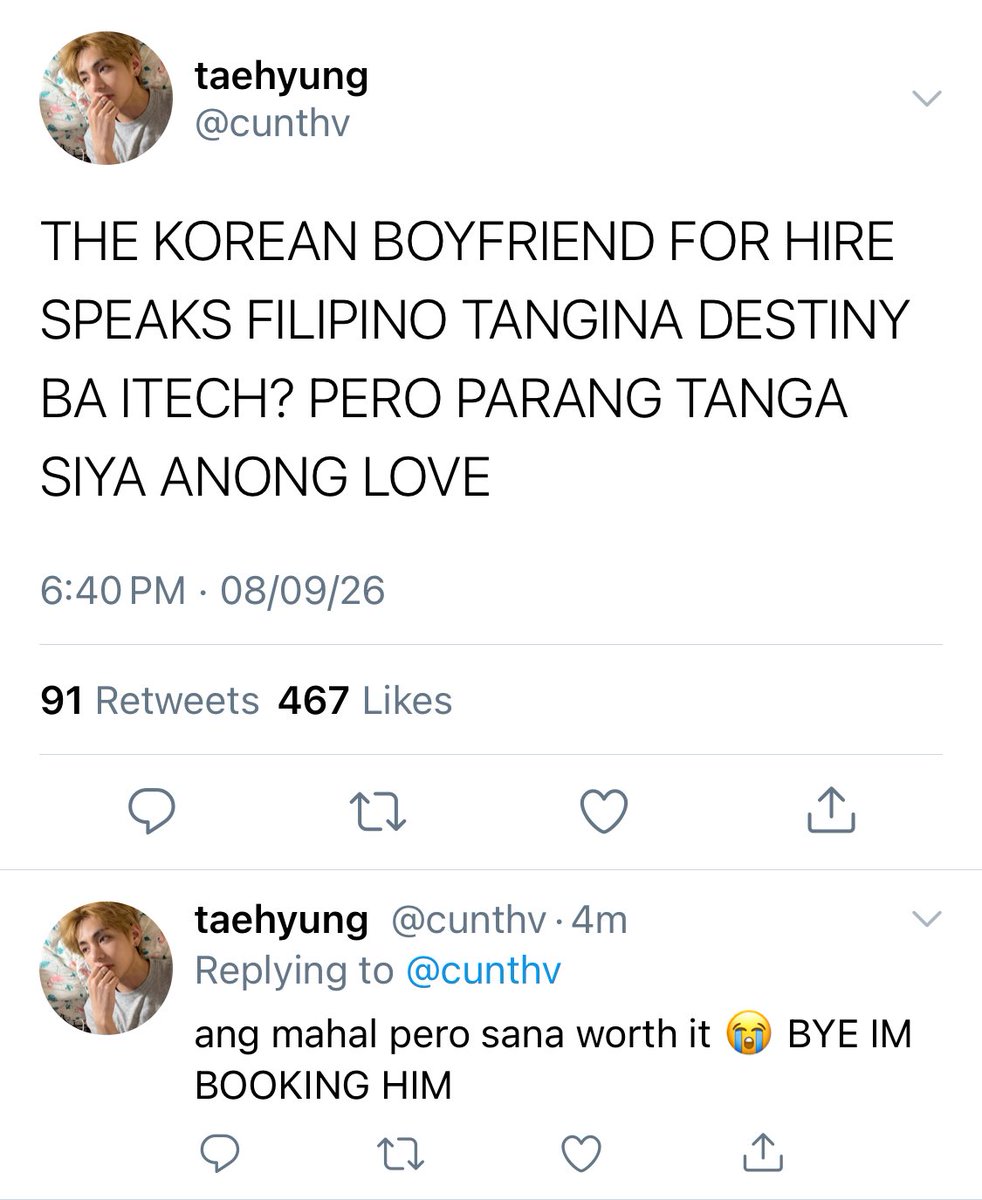 i7vkkei's tweet photo. oneshot #taekookau — korean boyfriend for rent https://t.co/LMFsZhnyYC