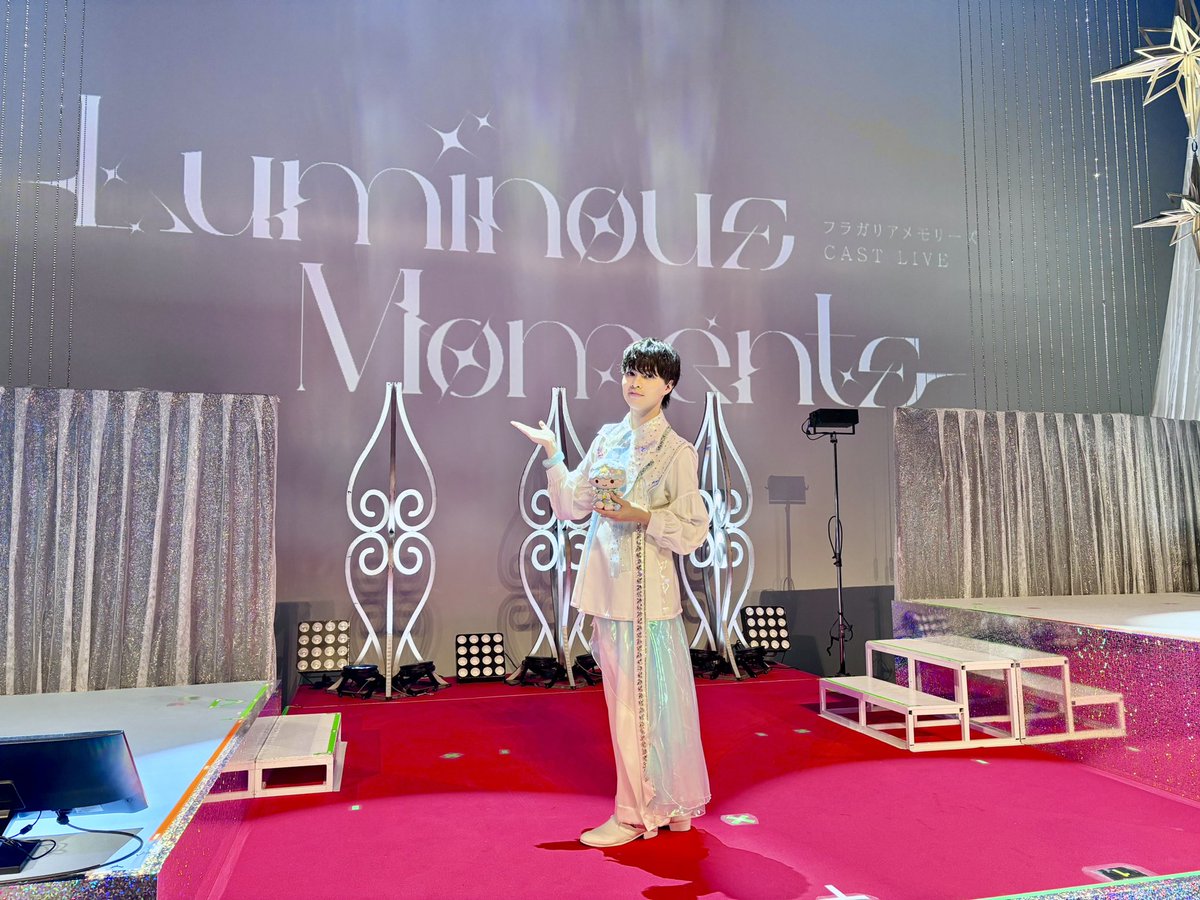official_vims's tweet photo. #フラガリアメモリーズ CAST LIVE
〜 Luminous Moments 〜 クラークステラ役の #三上瑛士 が出演しました！
ありがとうございました！ https://t.co/m1EOWBo3KA
