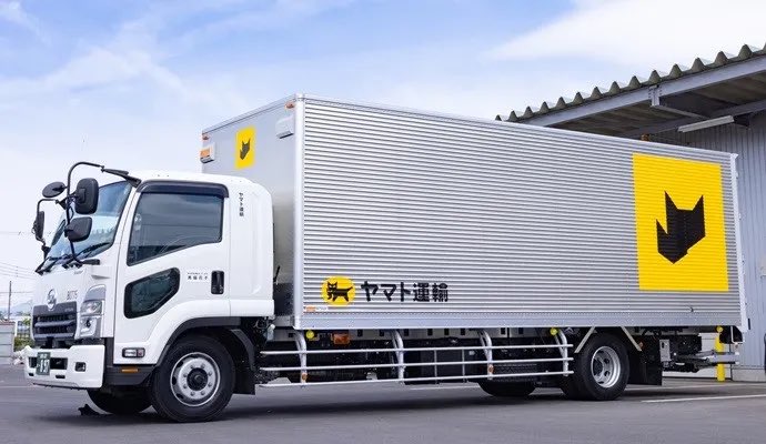 Tanakaseiji14's tweet photo. 日本🇯🇵人を！
雇用してくれ！

ヤマト運輸、ベトナム人運転手500人採用へ　27年から長距離輸送で https://t.co/skNBCE2pEH