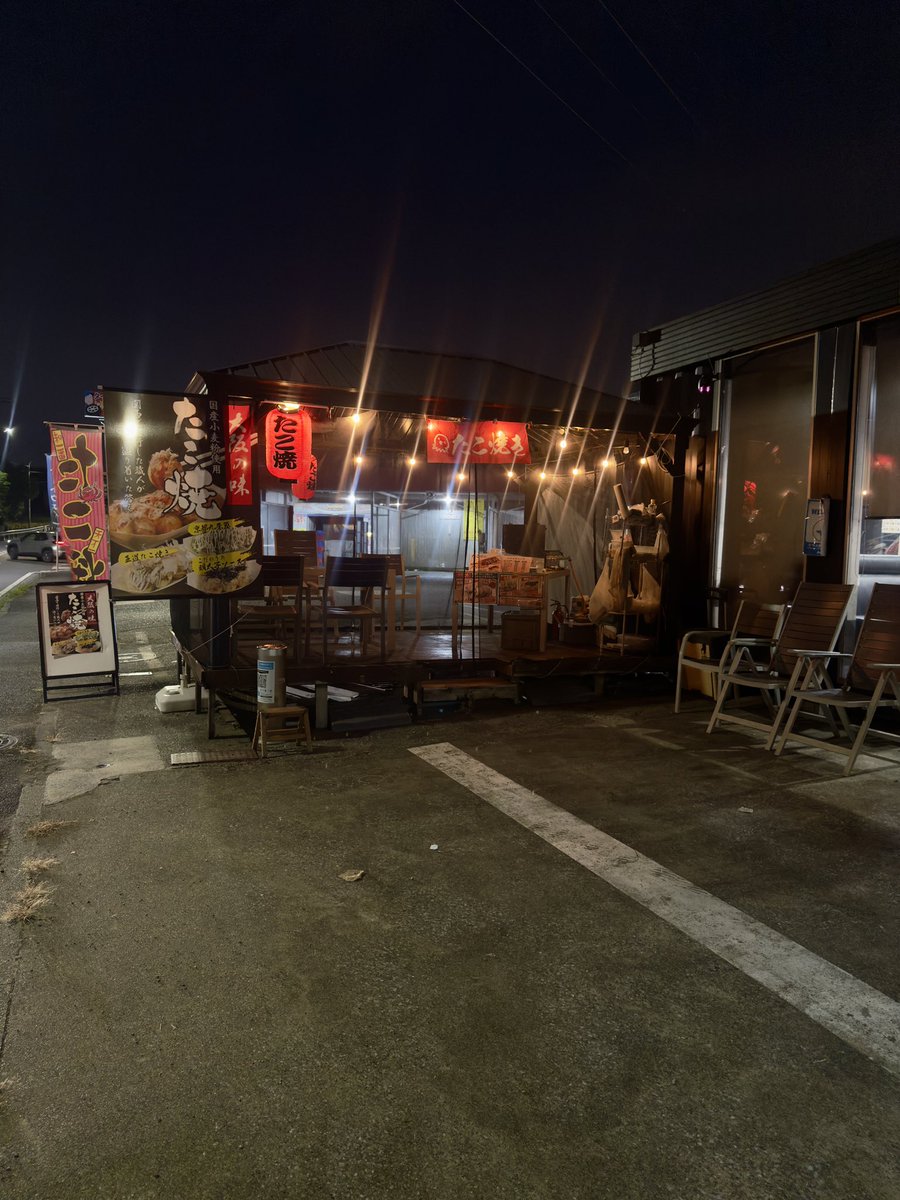 _bkjack_'s tweet photo. 本日8/9の #BKJACK 屋台たこ焼き営業は終了いたしました。

テイクアウトの方も、たこ焼き焼き上がりまで、涼しいCafeJB店内でお待ちいただき大変喜んでいただきました！

来週末も、 @_CafeJB_ 前にてたこ焼き営業いたします🐙

ありがとうございました😊

#BKJACK
#CafeJB
#たこ焼き
#大阪たこ焼き
#ゆるだこ
#学割
#横浜グルメ
#瀬谷グルメ
#瀬谷区
#横浜たこ焼き

本店 👉 @CafeJB

【BK JACK 営業許可】
神奈川県／東京都／千葉県

🇺🇸🍔🍟 本店 アメリカンダイナー CafeJB 🇺🇸🍔🍟
お得なクーポンLINE友達募集中！ https://t.co/U0X54dhsZ7
