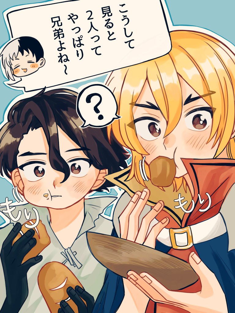 zenn____poko's tweet photo. ご飯わんぱく食べするところが似ている七海兄弟、愛おしい https://t.co/tCYwCEYjVn