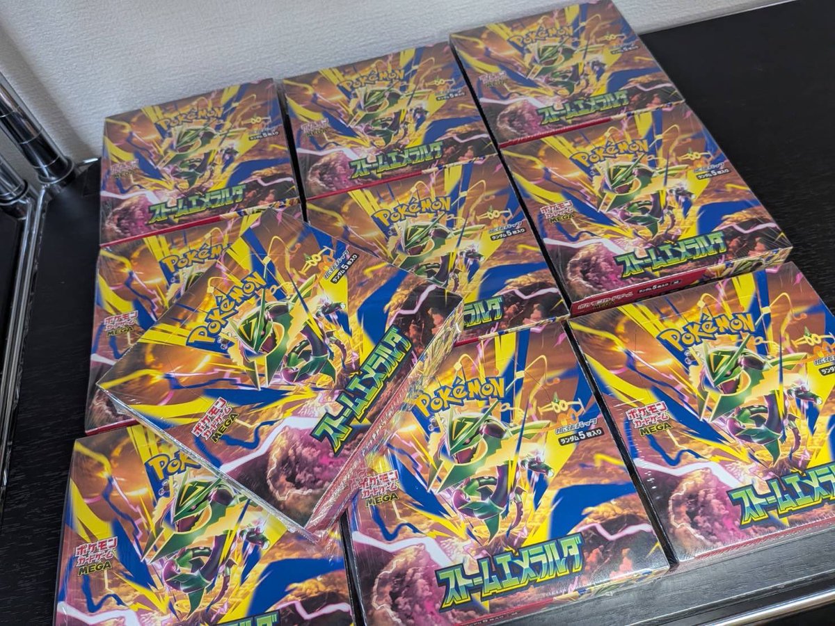 ppp1234567irie's tweet photo. 🎁灼熱24時間ゲリラプレゼント🎁

10日連続プレ企画【 4日目 】🔥

ストームエメラルダ1BOXが毎日1人あたります😘

📢応募方法
@ppp1234567irie 
@usagicardsalon
フォロー＆リポスト‼️

欲しい人は熱量をリプで送ってください🔥
引用で当選率アップ⁉️

サクッとご参加よろしくお願いします！！ https://t.co/W32yg6G3lc