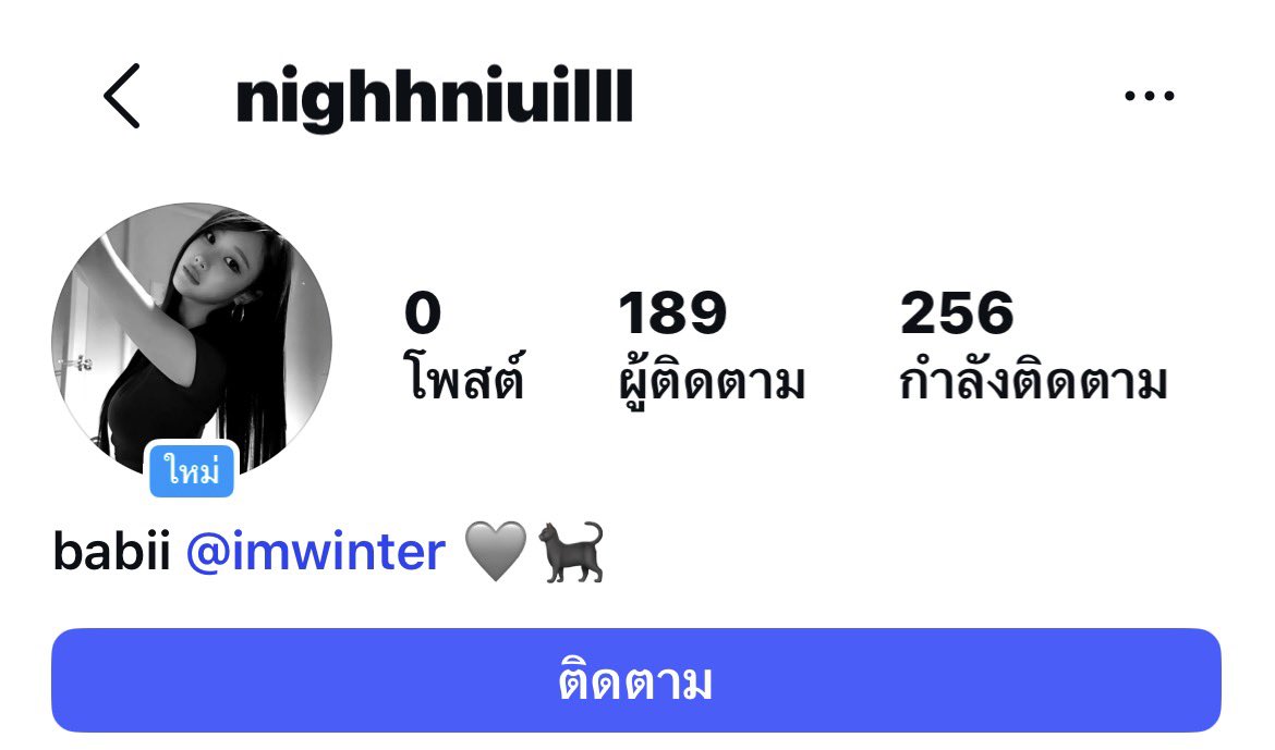 Kamonchanok_04's tweet photo. 𓈒.  𝗮𝗰𝗰𝗼𝘂𝗻𝘁  𝗶𝗻𝘀𝘁𝗮𝗴𝗿𝗮𝗺  🪷🪽𐬹 ۫  ּ   ִ 

  ּ   ִ  ۫     𝗽𝗿𝗶𝗰𝗲  ⦂       56 𝗯𝗮𝘁𝗵    ּ   ִ 

 ۫  ּ   แอคสะอาด  𓈒 ᱸ   ฟอลบอท  ִ  ขึ้นนิ้ว

𓏮⠀𐬹 เขียวหมด ֺ    ยกฮอต ฟอลขึ้นเรื่อยๆ
🦦˚  ּ   𝗟𝗶𝗻𝗲 ⦂  @569lwnml
#แอคราคาถูก #แอคไอจี #ขายไอจี #ราคาถูก https://t.co/Y2iw0URfyE