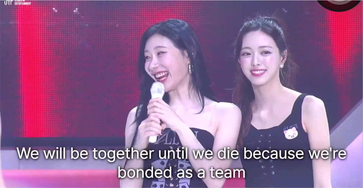 MIDCYS's tweet photo. “We will be together until we die because we’re bonded as a team” - Chaeryeong talking about ITZY 🫂 https://t.co/MC5yBw4guk