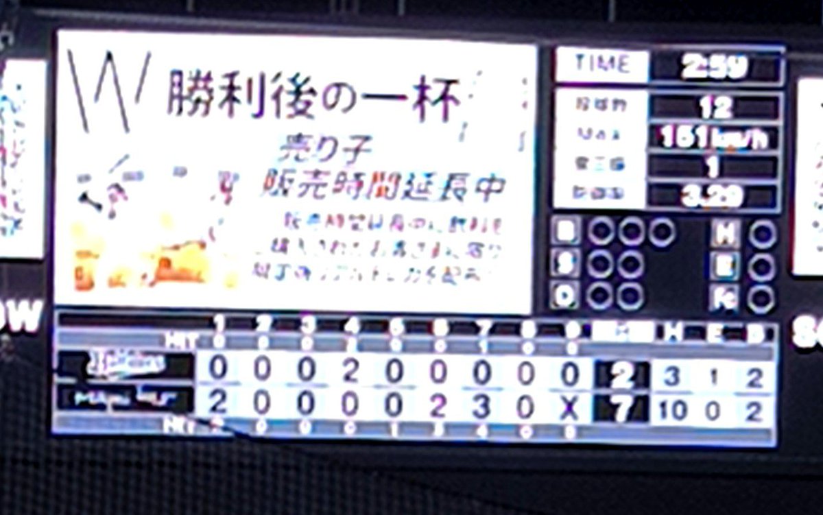 Gakky_43's tweet photo. まりほー✨ https://t.co/GkGlWur4Yr