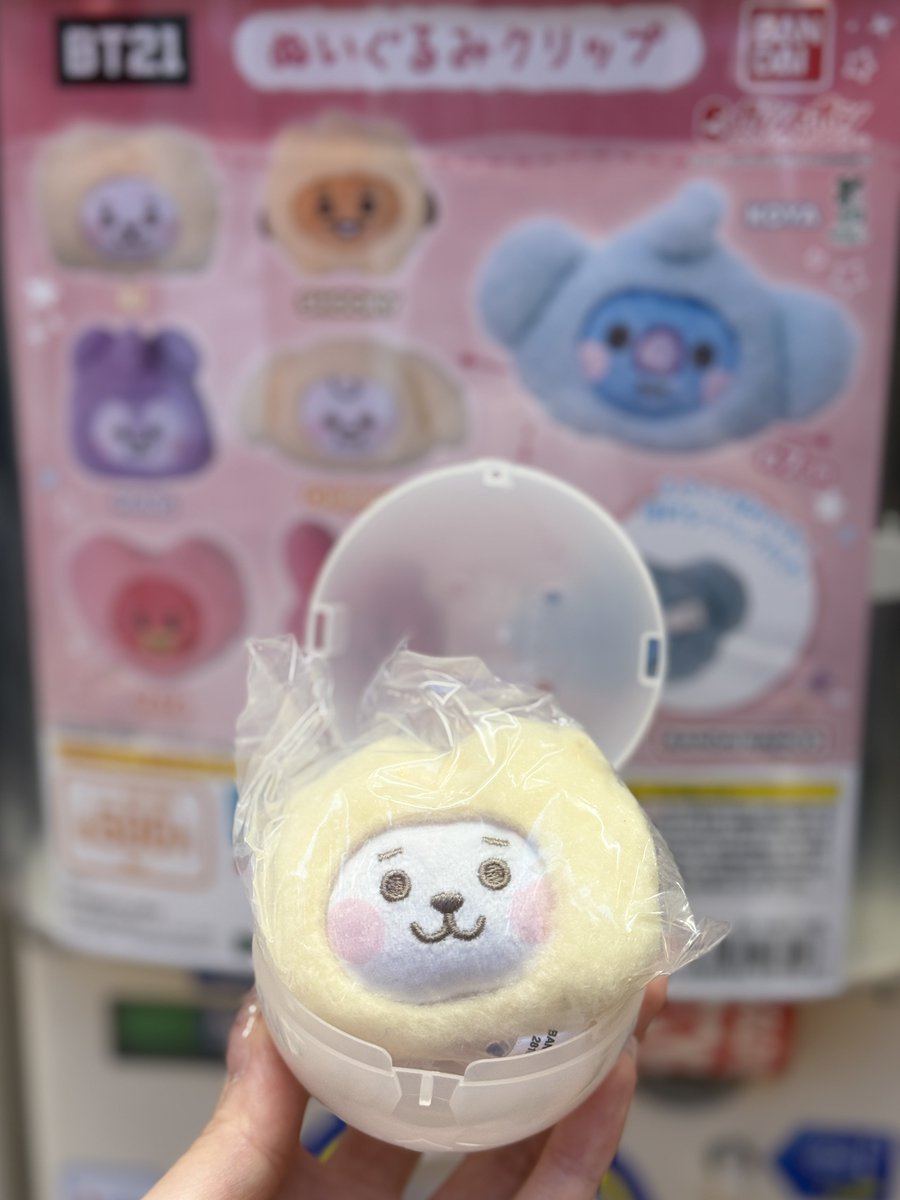 missu_WWH's tweet photo. ドンキでラスイチRJ https://t.co/7cg3OgcywM