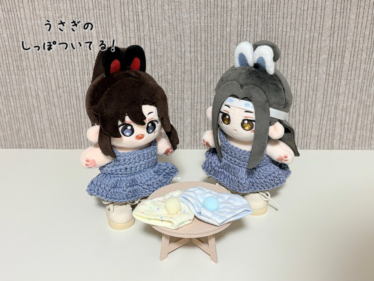 ameee2022's tweet photo. うさぬにぴったりのパンツを見つけてしまった
#MXTXぬいのいる生活 https://t.co/F1MdKe9MHp
