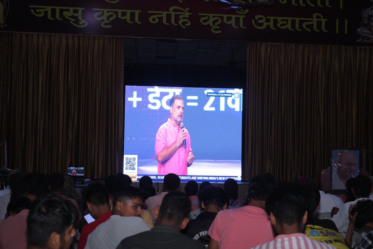 IYCMadhya's tweet photo. रीवा जिले के मानस भवन में प्रयागराज में आयोजित "छात्रों की गूंज" कार्यक्रम का लाइव प्रसारण आयोजित किया गया 

छात्रो की आवाज और उनके संघर्ष को मजबूती से आगे बढ़ाने का यह प्रयास अनूप सिंह  चंदेल जी के नेतृत्व में आयोजित  किया गया कार्यक्रम में मुख्य रूप से रीवा महापौर अजय मिश्रा बाबा जी , कॉंग्रेस जिला अध्यक्ष राजेन्द्र शर्मा जी के साथ  वरिष्ठ युवा साथीगण उपस्थित रहे