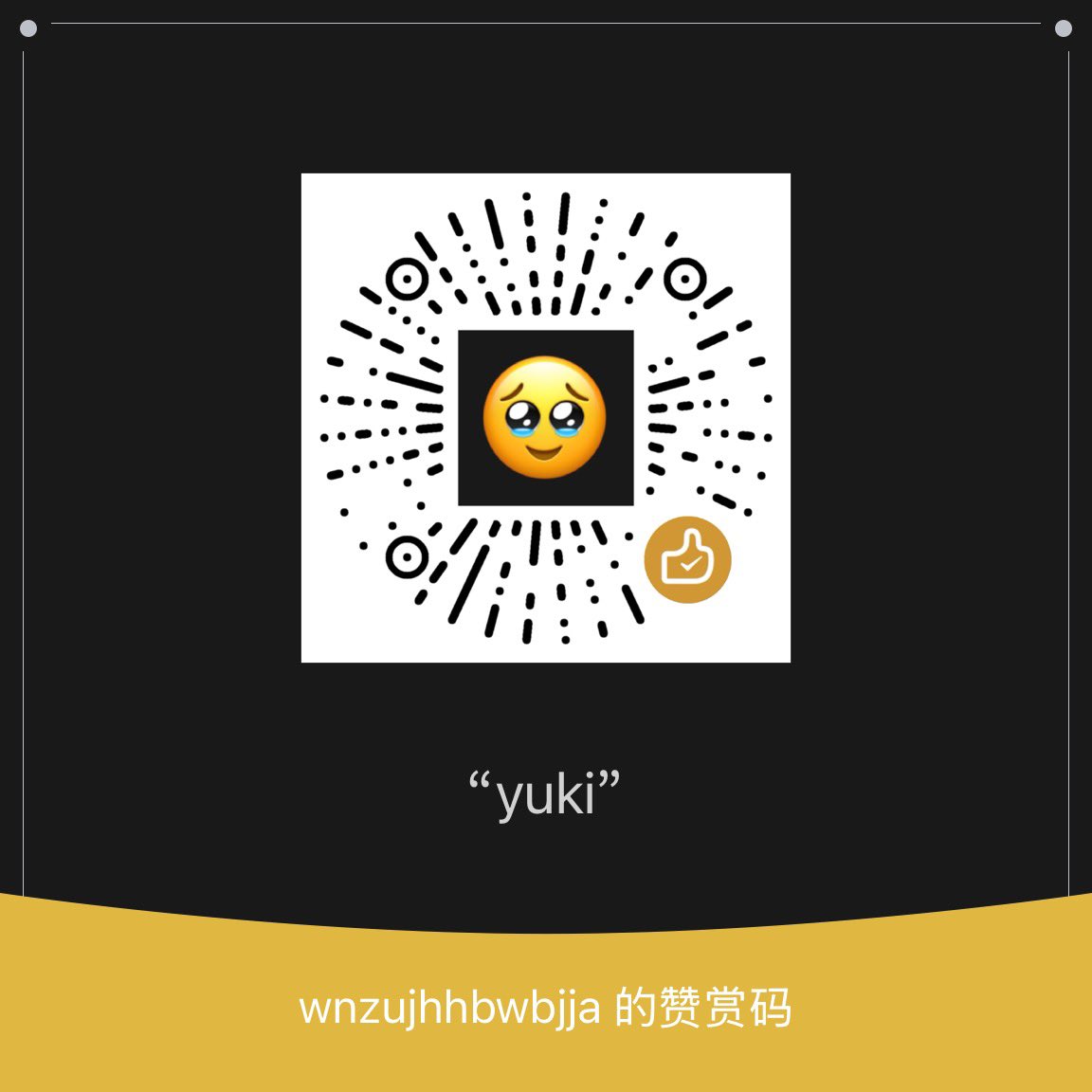 jianyuan7777's tweet photo. 这里素yuki
请先阅读yuki使用说明书！
我o我割脑子很多奇怪想法
我很热爱宅家追番 
哥哥姐姐喜欢我请给我打钱喵
入🚪不退😭请一定要先过好自己的生活呀
#爸爸活 #妈妈活 #门槛 #入门 #女高中生 #女高 #08年 #少萝 #金主 #atm #atm奴 #s #包养 #门槛姐 #门槛妹 #门槛哥  #线下 https://t.co/vacC9AdJgM