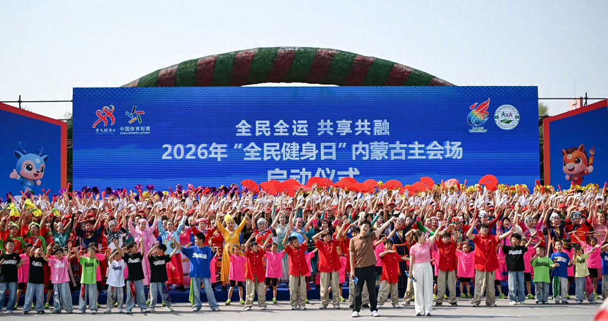 IMRTS906's tweet photo. 8- р сарын 8-нд 2026 оны "Олон нийтээрээ бие чийрэгжүүлэх өдөрлөг"-ийг тохиолдуулсан ӨМӨЗО- ны гол арга хэмжээ Бугат хотод нээлтээ хийлээ. https://t.co/pmPDek0ub8