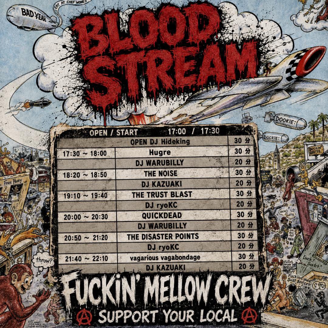 DISASTER_POINTS's tweet photo. ✍️ライブ予定更新✍️
⁡
10/24(土) 名古屋 Club Zion
FMC pre.
『BLOOD STREAM vol.1』
⁡
THE DISASTER POINTS
vagarious vagabondage
THE TRUST BLAST
QUICKDEAD
THE NOiSE
Hugre

DJ
HIDEKING
WARUBILLY
KAZUAKI
ryoKC

開場17時/前売り3300円
⁡
🎫チケット予約🎫
https://t.co/oGPIyGLsFG https://t.co/wGhSecyLna