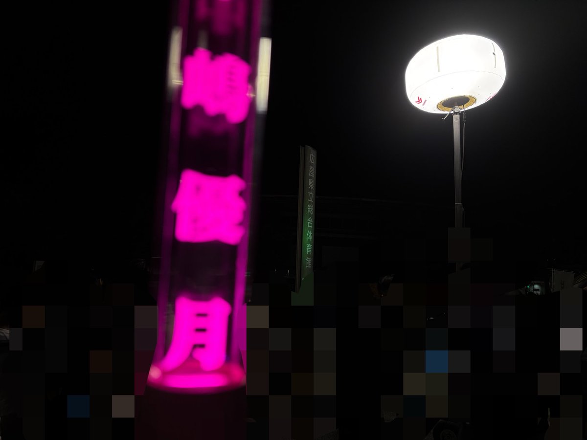 BuddiesAreReady's tweet photo. 人生 https://t.co/RHK4lR4xwC