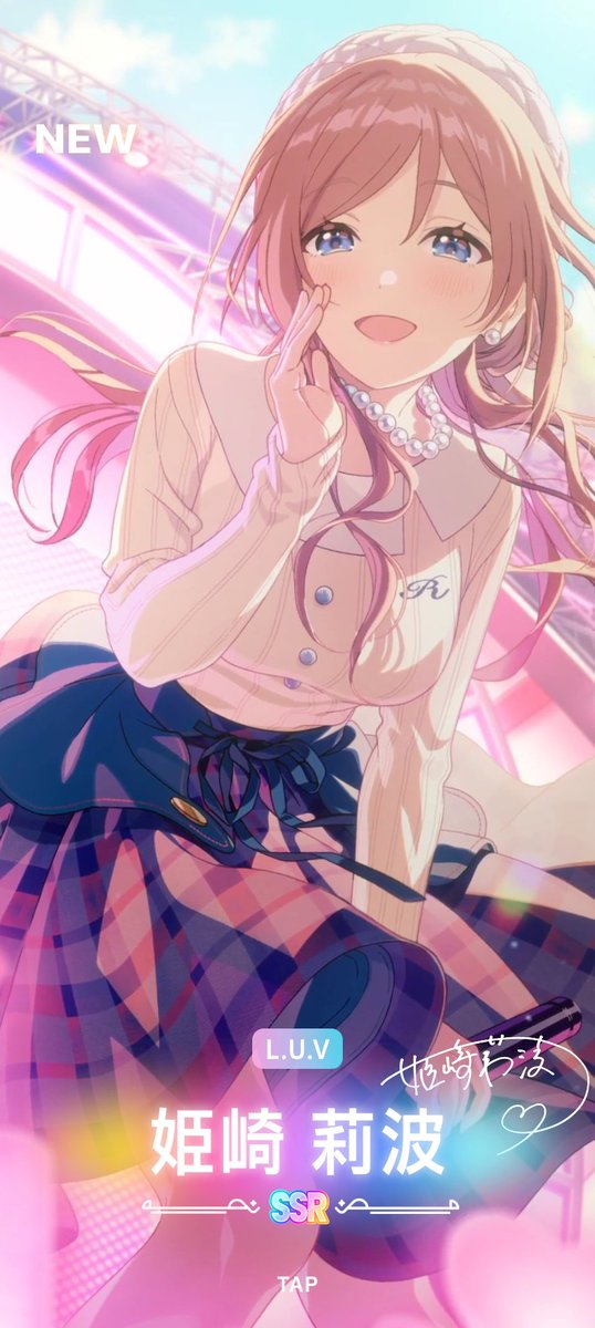 P12540150's tweet photo. えぇ〜🫠🫠かわい
これステージ上から？レス？とける🫠🫠 https://t.co/ISlI5CNW96