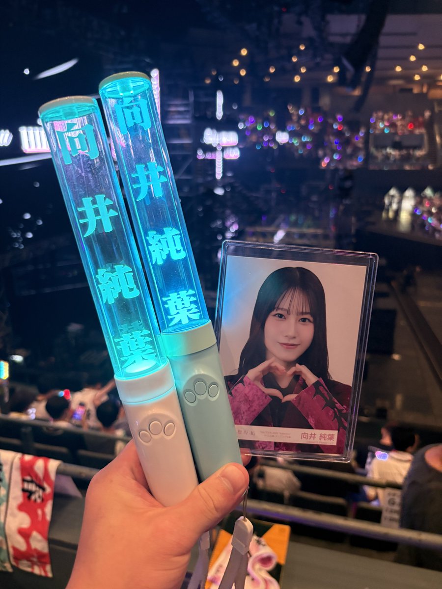 Kai_Itoha_'s tweet photo. ほんとに最高すぎた…😇
広島ありがとう‼️
#櫻坂46_Whatslonesome https://t.co/r3HFXicmel