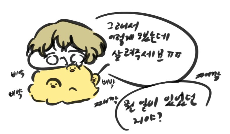 mysinclairrrr's tweet photo. 형아아아아아
#LimbusCompany #lcb11 #싱클레어 https://t.co/ZjUEl70I75
