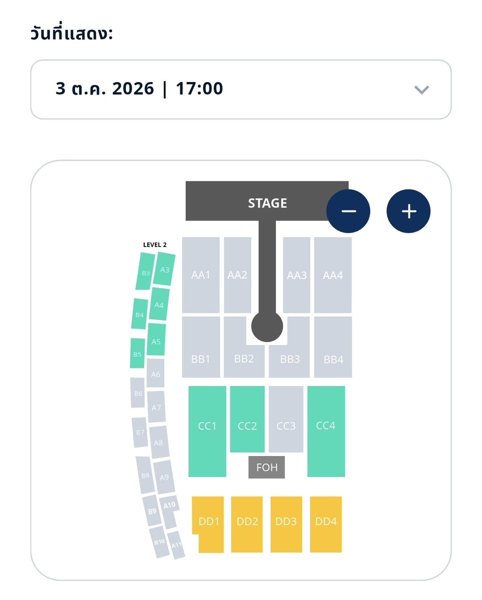story_of_perses's tweet photo. ป้องกันการถูกมิจจี้หลอก  แนะนำให้กดบัตรจาก อฟซ. แต่ถ้าอยากอยู่ใกล้หน่อย แนะนำให้ซื้อต่อจากเพื่อนๆ พิเสดที่รู้จักกัน หรือถ้าเป็นไปได้นัดรับแบบมือชนมือ ที่สำคัญไม่สนับสนุนให้ซื้อบัตรแบบอัพแพงๆ นะคะ อยากเจอพิเสดทุกคนเลย ไปเป็นกำลังใจให้ PERSES กันเยอะๆ นะคะ 🙂🙂 ##PERSES_UNCENSORED https://t.co/81tIxqaWsn