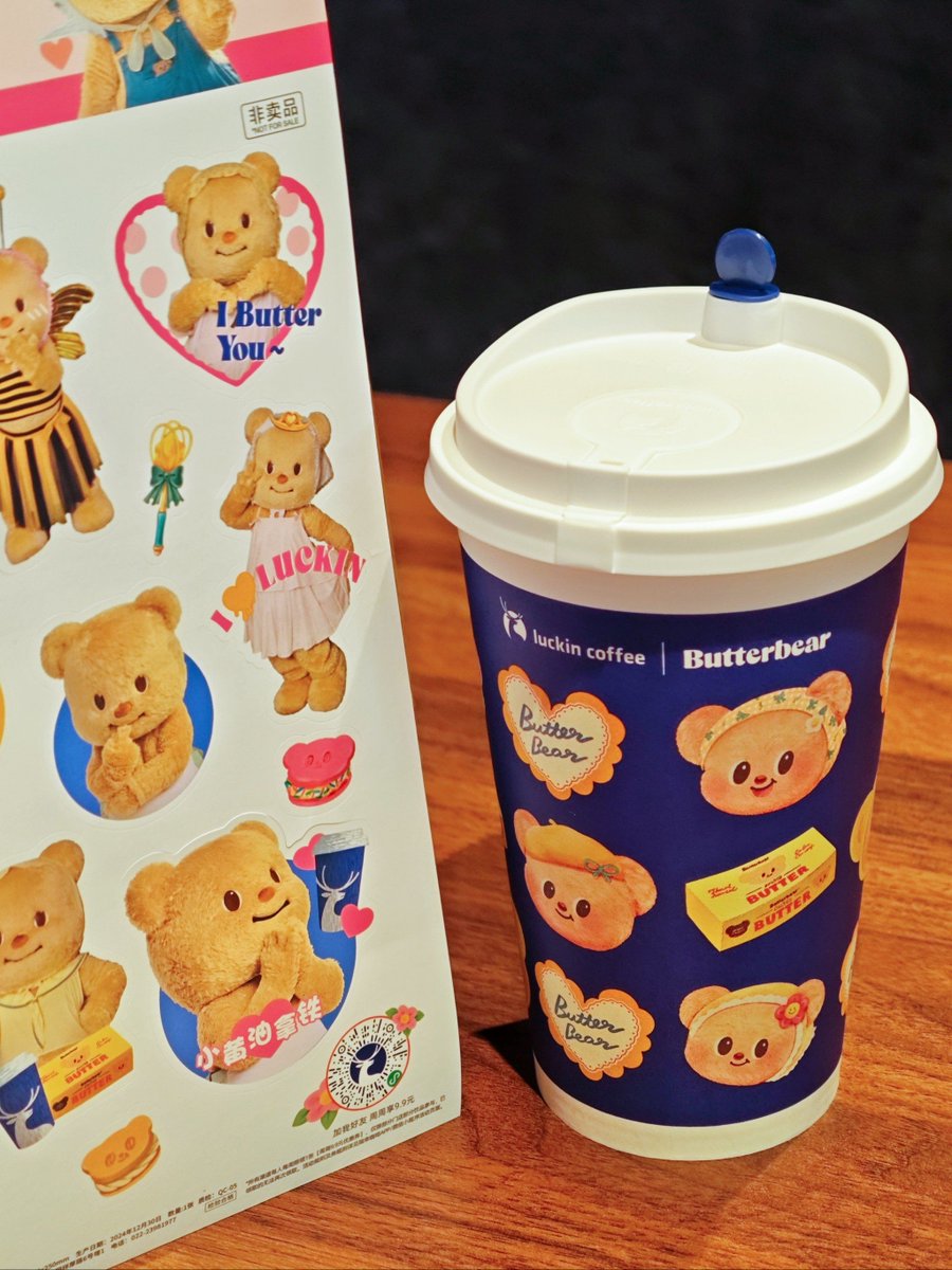 kim25ja7's tweet photo. Missing the late-night coffee runs u0026 silly inside jokes with my person miles away  Just sent their favorite snack in the mail—distance never breaks what’s already there. https://t.co/wXATnEnX8d