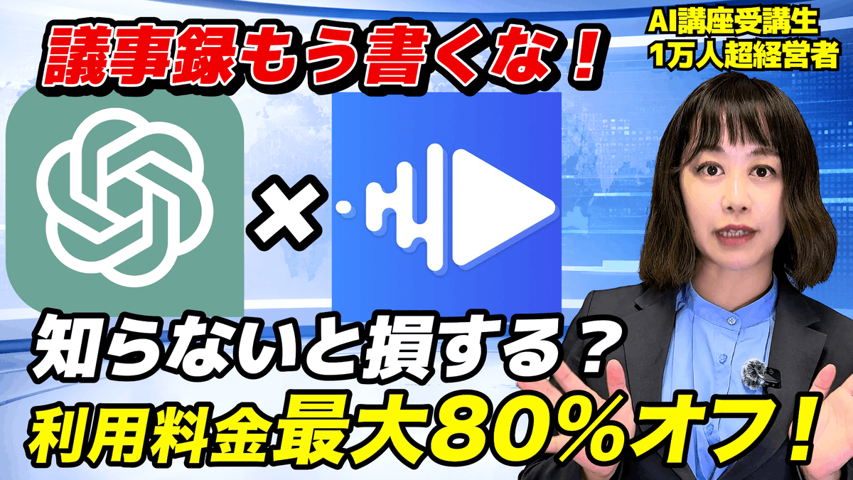 aska52 tweet picture
