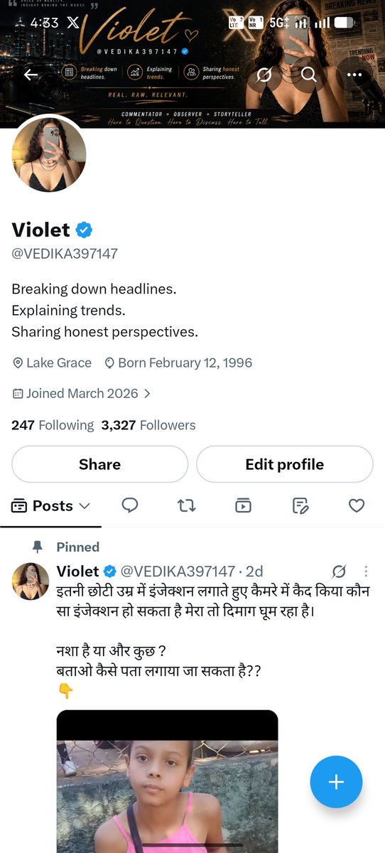 VEDIKA397147's tweet photo. मात्र 7 दिनों में 3200 फॉलोवर का आंकड़ा पार कर लिया है और इसी बीच एक पोस्ट भी 2 मिलियन गयी है यह सब आप सभी साथियों की बजह से हुआ है।

लेकिन अभी भी कुछ साथी हैं जिन्होंने फ़ॉलो बैक नहीं दिया है आप सभी साथी फॉलो बैक दे दें क्योंकि x के नए नियम ने vip प्रथा खत्म कर दिया है

500k वेरिफाइड इम्प्रेशन तभी मिलेंगे जब vip प्रथा आप खत्म करेंगे वरना सभी सिर्फ मेहनत करते रहेंगे और नतीजा कुछ नहीं निकलेगा।

रास्ता कठिन है लेकिन सहयोग सबका या एक दूसरे का रास्ता आसान हो जाएगा
