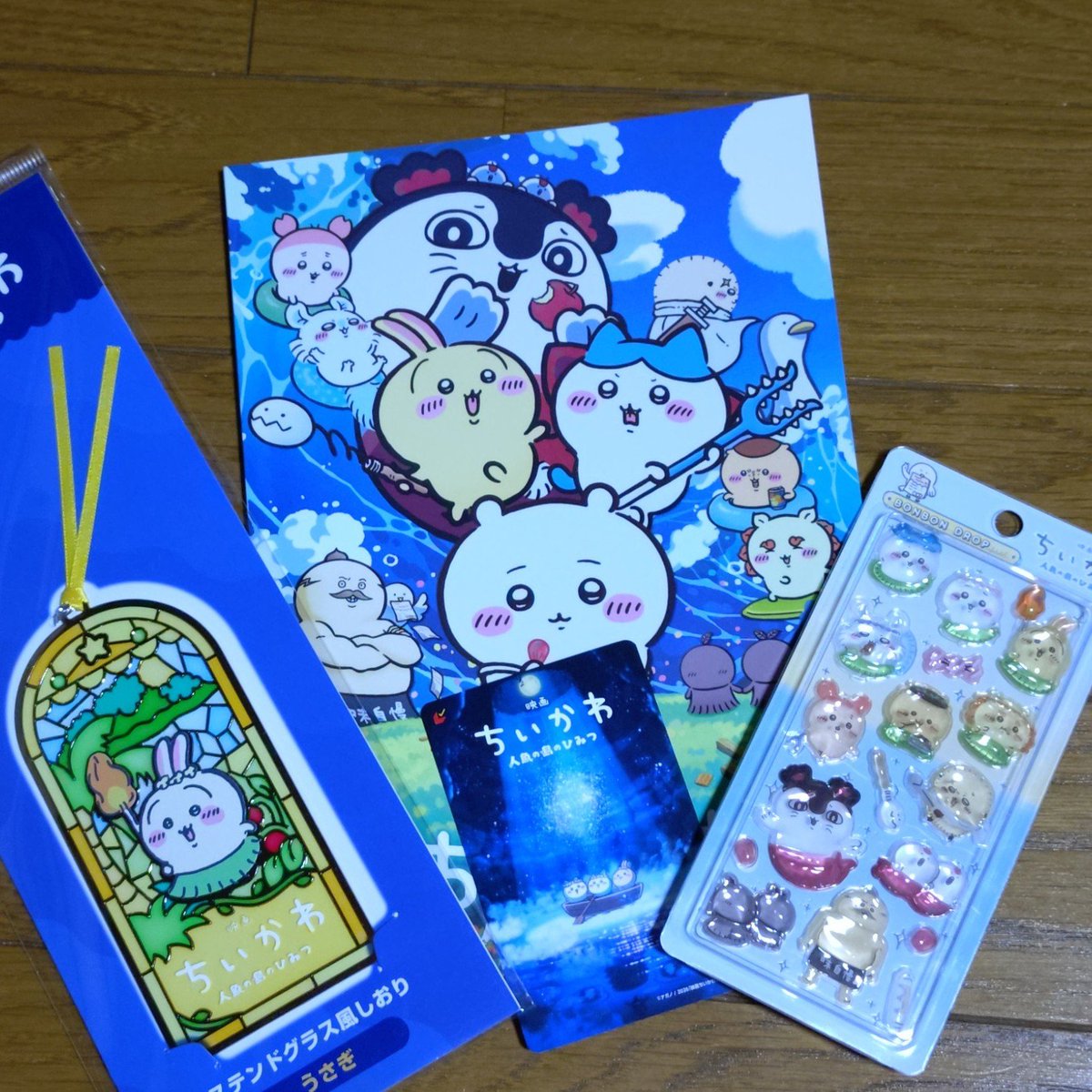 02_110_387's tweet photo. ちいかわで泣くとは思わんかった

原作読んでる時、ずーっと「強く儚い者たち」が脳内再生されてた

だけど飛び魚のアーチをくぐって宝島が見える頃
何も失わずに同じでいられると思う？

ひーっ、ホラーやん。

#映画ちいかわ
#人魚の島のひみつ https://t.co/rbqLUrzykE