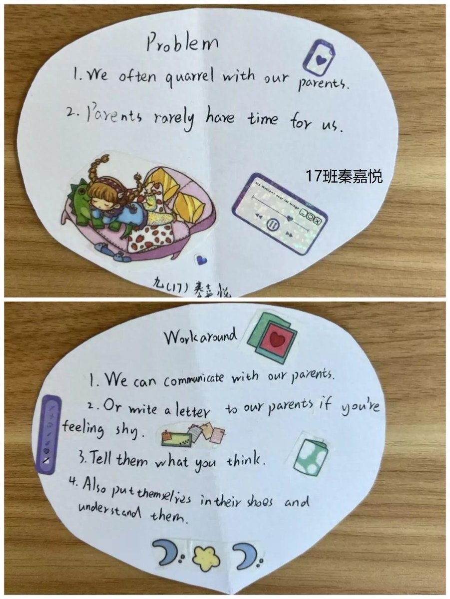 janallan29's tweet photo. Just aced my week of English vocabulary practice!  Every flashcard, every quiz, adding up to solid progress. Small steps = big wins. Keep pushing! https://t.co/Ta9MzDS6QN