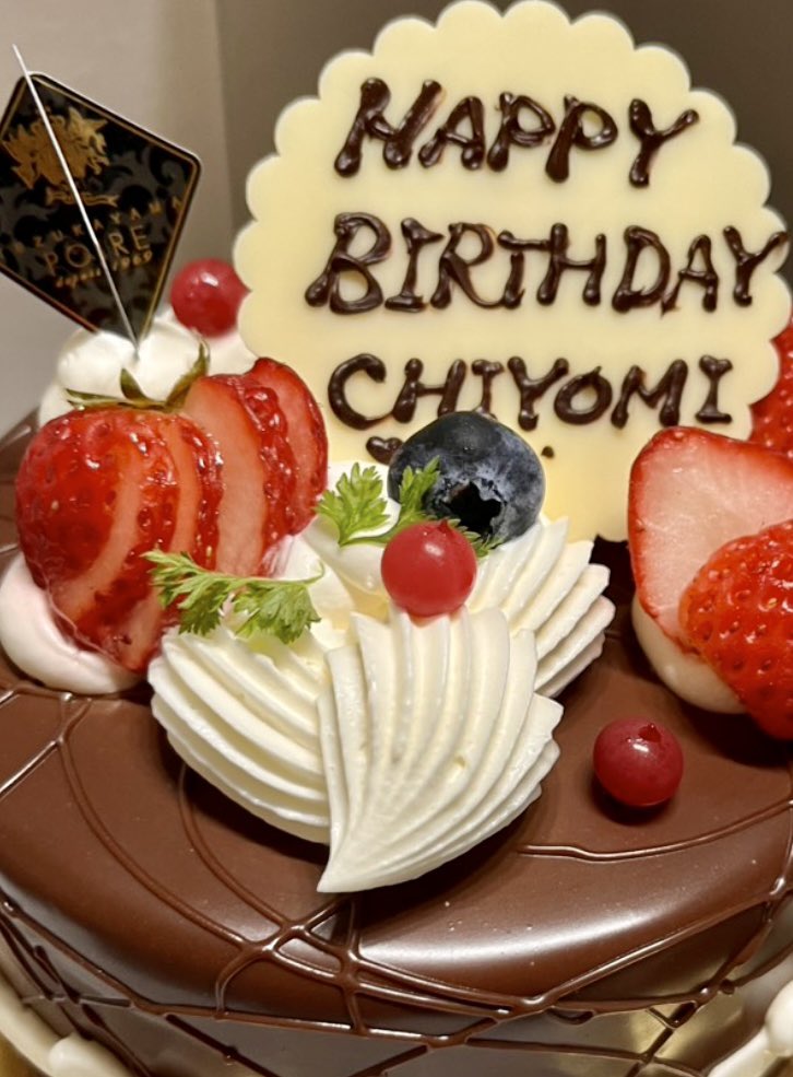 4488877_ch's tweet photo. 映画と美味すぎ肉で32歳をお祝いしてもらった🥂🥩🎂 https://t.co/NJekXRSY83
