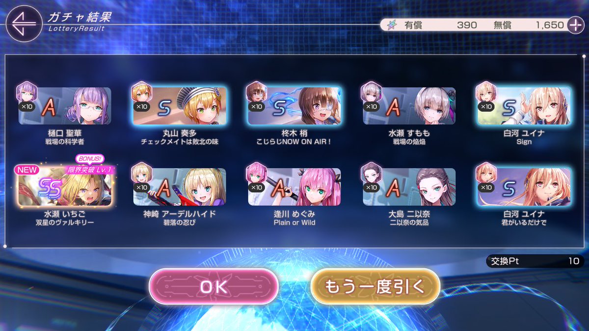 kdmsthk's tweet photo. @Meruhyen_kein 一発必中 https://t.co/O6iC1AE16O