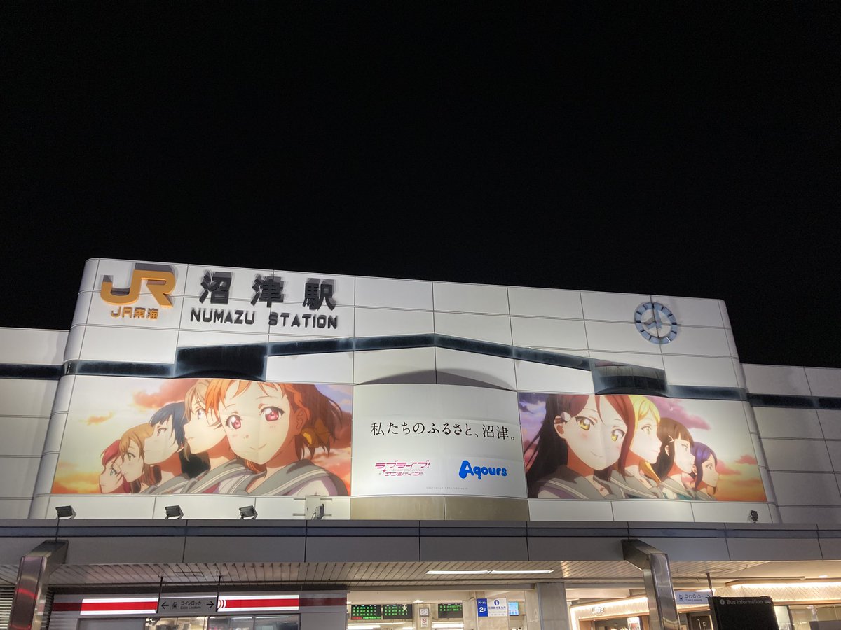 s0_ji's tweet photo. じもあい https://t.co/G0K4S2tI3l