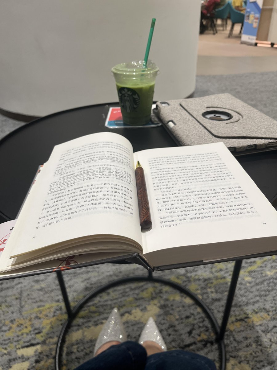 TortugaMan6's tweet photo. “Compromise means both sides taking a step back and finding common ground.” Every time I read, I’m amazed by the power of literature. I love the feeling and strength of words on paper. https://t.co/cfuDtQn3ul