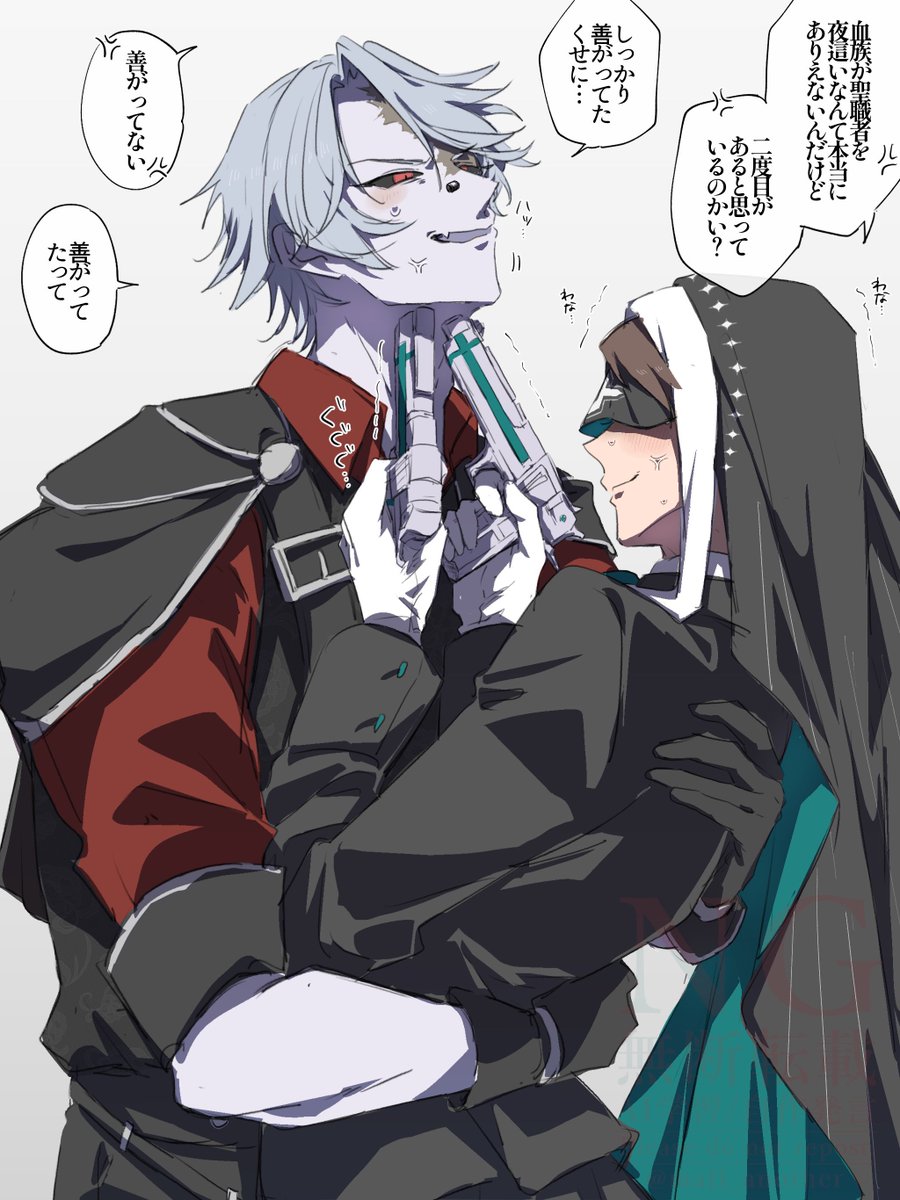 mafi_another's tweet photo. こういう流浪シスが好きなんだよね/探占 https://t.co/Jh47YTjAdC
