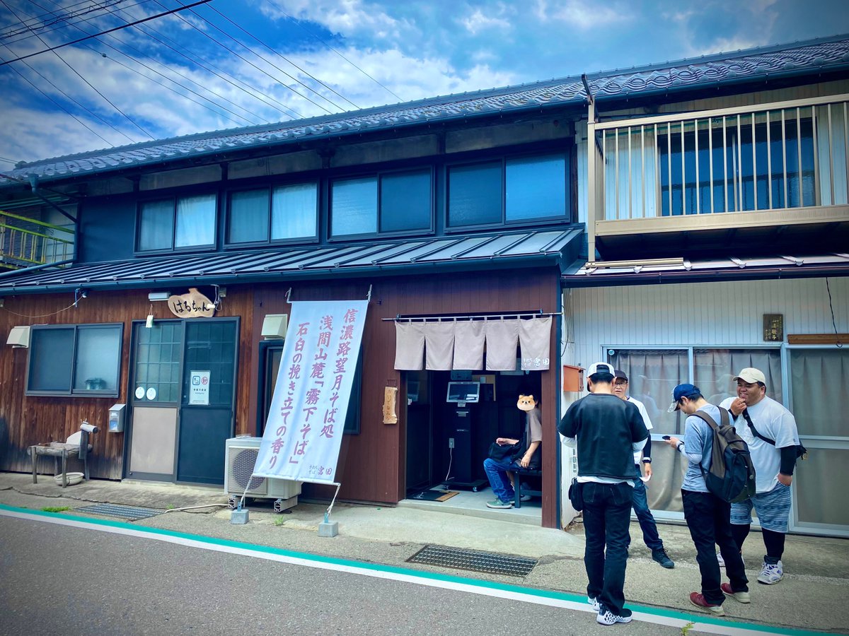V_Craft_Log's tweet photo. ツーリング https://t.co/2phtnJTLob