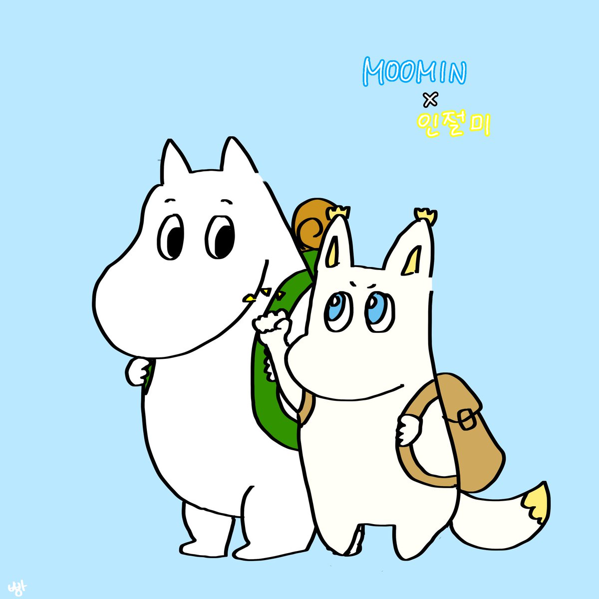 onyour_markren_'s tweet photo. MOOMIN×인절미🩵💛
  #런쥔 #renjun https://t.co/NRPUQAyOEn