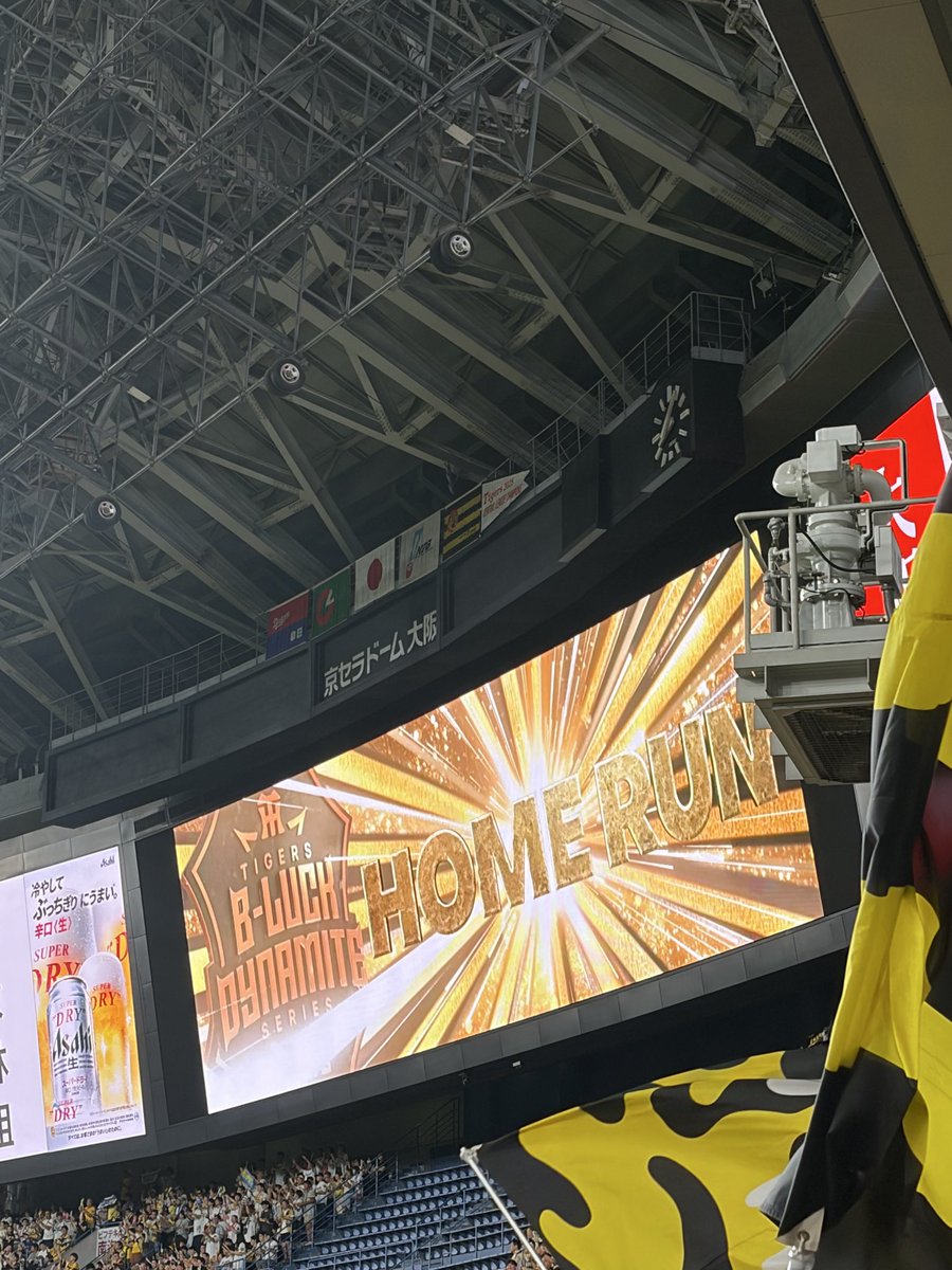 yassan_ht's tweet photo. ちかー！ https://t.co/vZis45ipZh