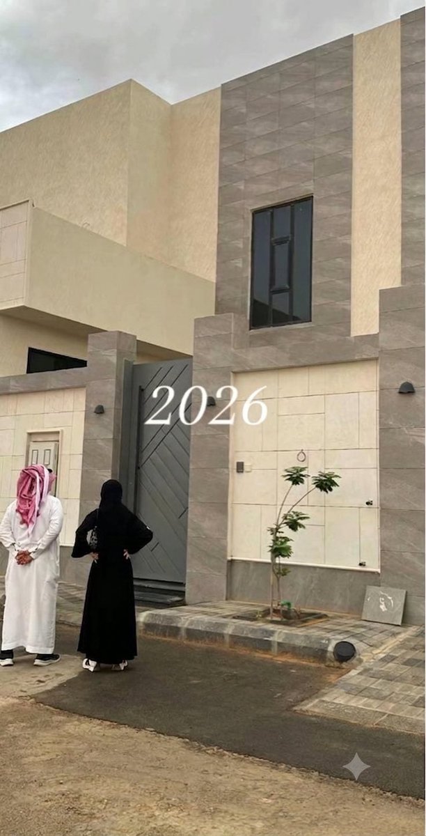 Toonzatt's tweet photo. صورة بعنوان:

انتظار بيت العمر مع الشريك المناسب 🥹❤️ https://t.co/vcDIbfw0Qg