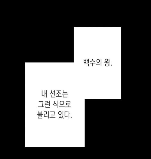 v__e_b2's tweet photo. 백수의 왕.
감나츠는 그런 식으로 불리고 있다. https://t.co/56A6tIyQCg