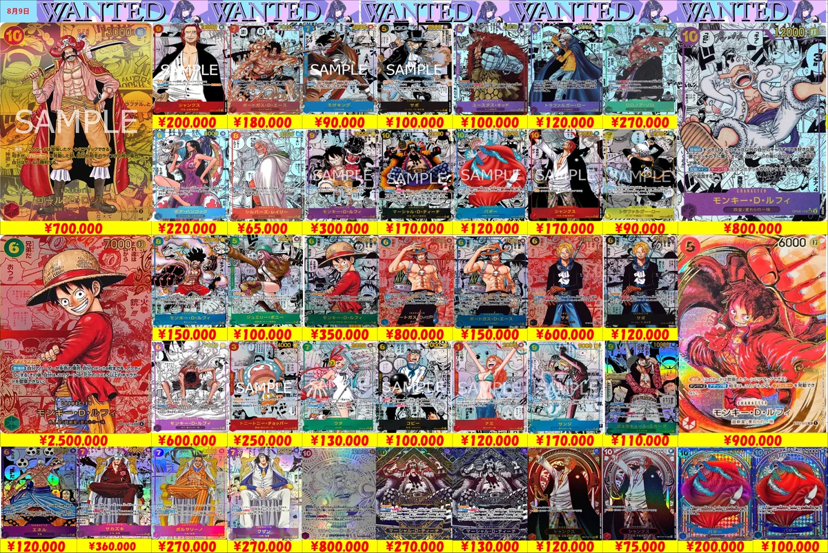 Reposts by トレカボム大阪日本橋店 (@torecabomb) / X