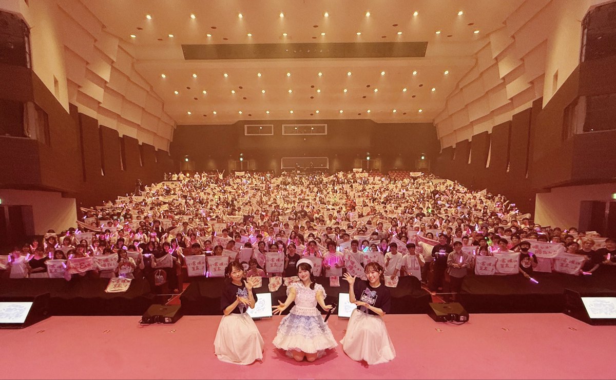 OY_A_Official's tweet photo. 🫧⋆｡˚──────୨୧──────˚｡⋆ 🐚

　　　　　　Yui's＊Company.
　　　　LIVE TOUR 2026 SUMMER
　　　　～ #泡沫のマーメイド♡～

🐚⋆｡˚──────୨୧──────˚｡⋆🫧

メガネのイタガキ文化ホール伊勢崎
（伊勢崎市文化会館）大ホール🩵
お越しいただいた皆様
ありがとうございました！✨

次回は8月14日(金)、渋谷にて
お待ちしております🧜🏻‍🫶🏻

#小倉唯FCライブツアー2026
#泡沫のマーメイド