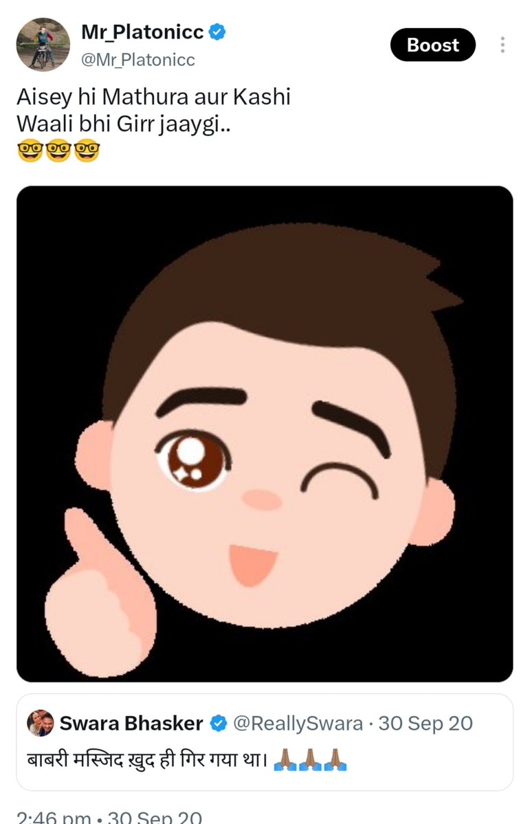 Mr_Platonicc's tweet photo. 🌝🌝 https://t.co/Uo6cI4a6H2