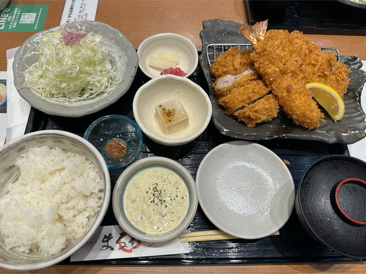 llllllnyq's tweet photo. 好きな言葉はおかわり無料 https://t.co/Mr5kEWylkQ