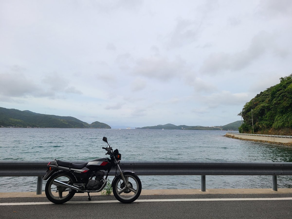 Ster_3_Escape's tweet photo. 夏休み、はじまる https://t.co/033kTnp5BO