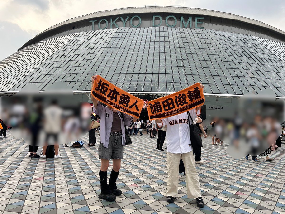 sm_14011's tweet photo. 今日は先制されたけど逆転勝利で勝ち越し⚾️✨
丸のタイムリーヒットや浦田のファインプレー見れてよかった！！
長野以降久しぶりにタオル購入して浦田と坂本に✌️
Nanaちゃんお付き合いありがとうございました〜🥹❣️ https://t.co/Ka7Ed4F4K6