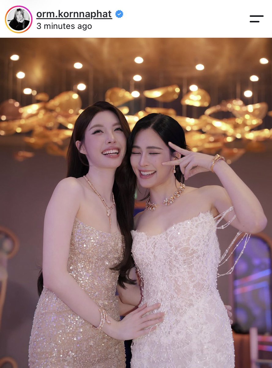 nxrforr's tweet photo. งานนั้นมาก ส่งตัวเจ้าสาวมาก congratulations นะคะคุณ https://t.co/mMwF5tSr6k
