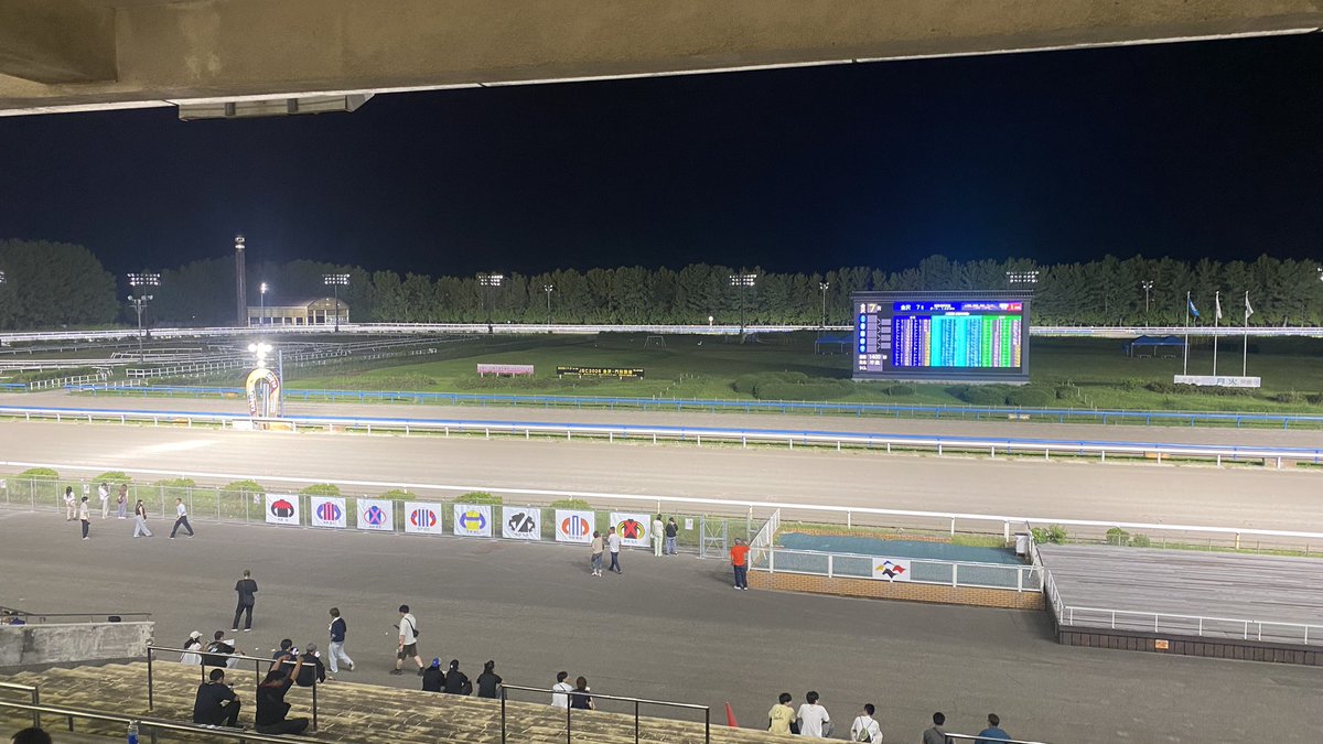 man_men_mi's tweet photo. なんか来た https://t.co/dXBWvgphDA