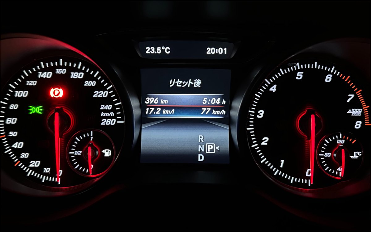 603Ach's tweet photo. 到着！燃費良いねぇ。べんべんおつかれさま〜🌻
1.5t超のガソリン車で17.2km/lは優秀 https://t.co/ch6H9JQAbW