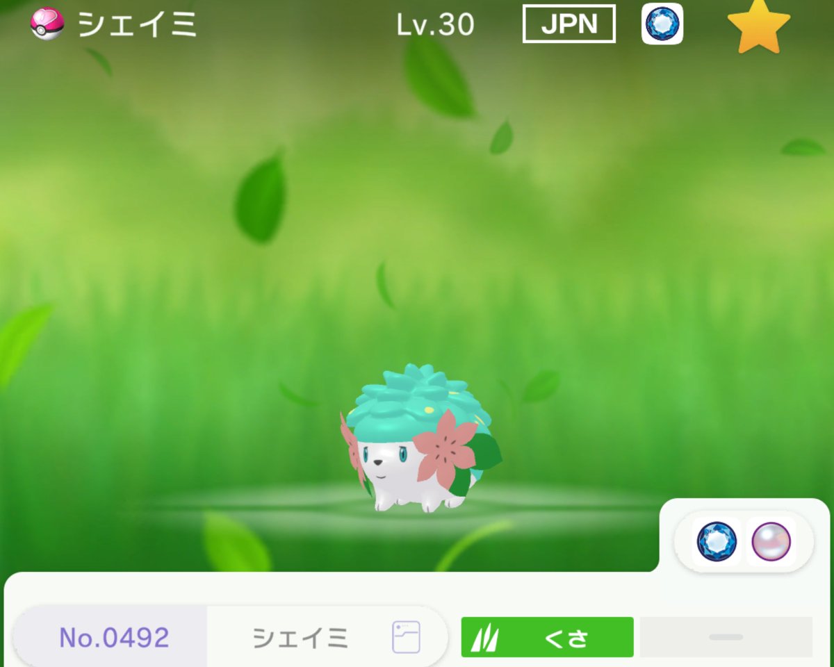 m2_krl's tweet photo. るみーさん感謝です🙏
最近ゲーム自体できてないので自分も頑張りたい…😭 https://t.co/0p0ynD8HBU