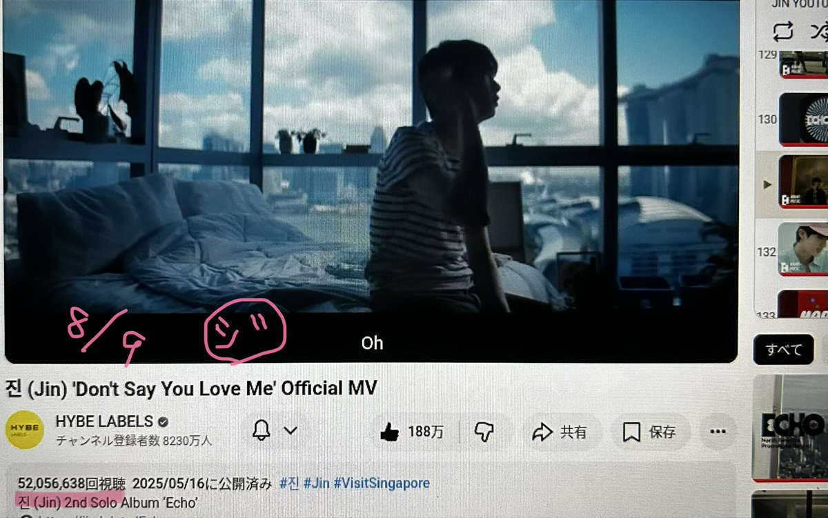 UhfKFjEBBU33539's tweet photo. @JinYouTube_ STREAM FOR JIN 
#RunForJinMV
#방탄소년단진 #진 #BTSJIN #JIN https://t.co/Uk5MjzZqKH