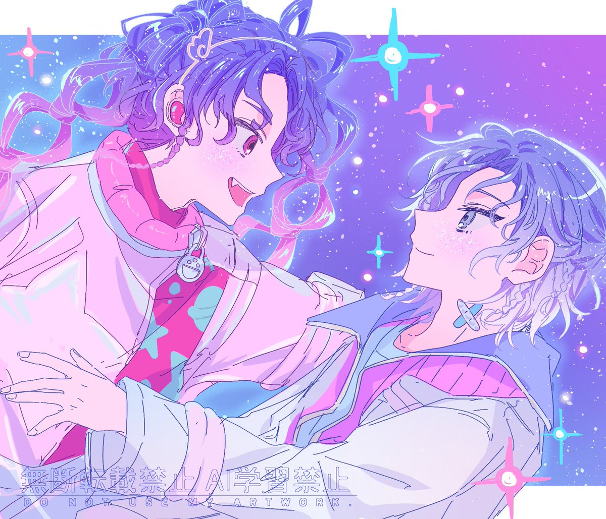kana_eitr18's tweet photo. 💫 https://t.co/Cq9gB16QtV