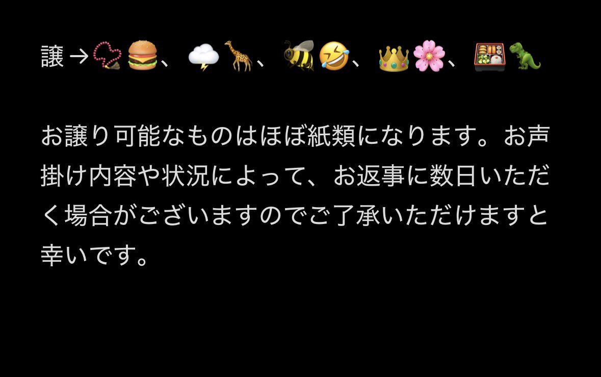 tr_luvP's tweet photo. 【買取.譲渡.交換】にじさんじ グッズ

譲:画像3枚目

求:~定価+送料>>画像1枚目>>画像2枚目

交換+買取も大歓迎です。交換の場合は未所持が多いためなんでも検討いたします。
お声掛けよろしくお願いいたします。 https://t.co/QQtJegYXEz