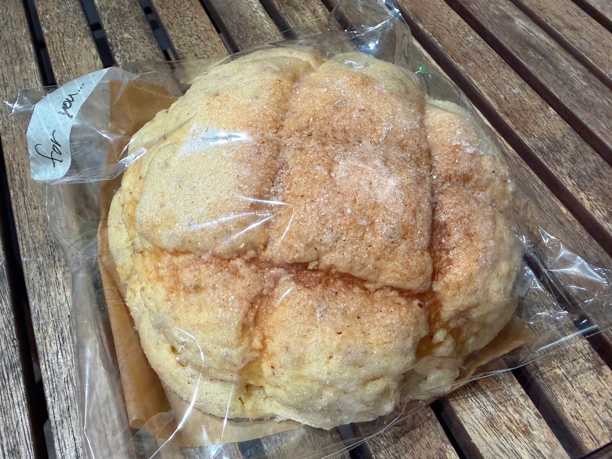 2639139's tweet photo. 手作りのメロンパン
職場の方からいただきました💛
美味しかったです(*´ч`*) https://t.co/vGLK216uQU